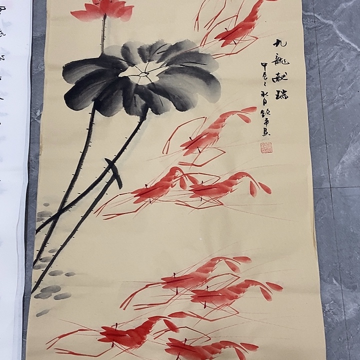 三个张画廊直播间！