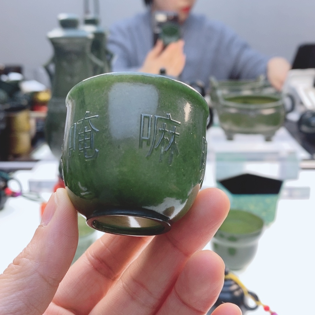 和田玉（青玉）把件未镶嵌微瑕