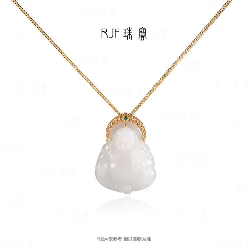 RJF【白楚年】羊脂玉金镶嵌高货正品气质弥勒佛双面精致雕刻挂坠