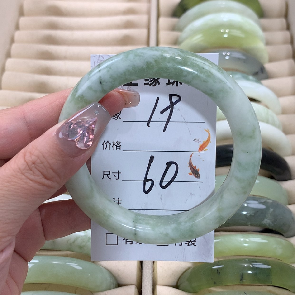 【闪购商品】未镶嵌蛇纹石玉手镯