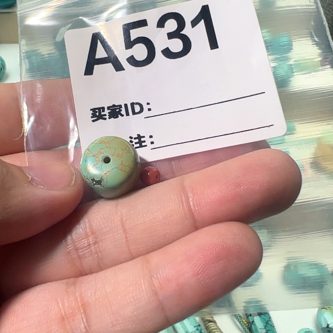 南红玛瑙13.5墩子未镶嵌