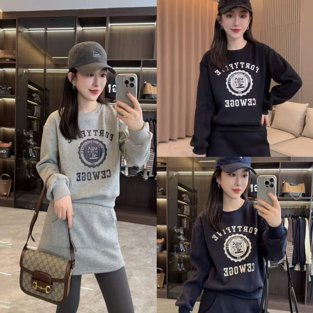 【CL·丽丽家】简约时尚印花字母徽章加绒圆领套装（长袖+短裙）