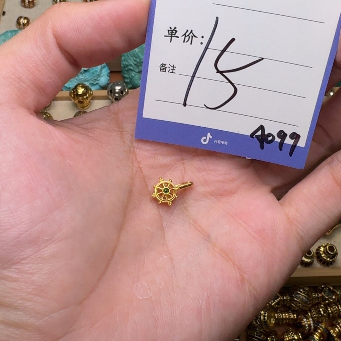 啊啊啊啊啊啊啊啊啊配饰