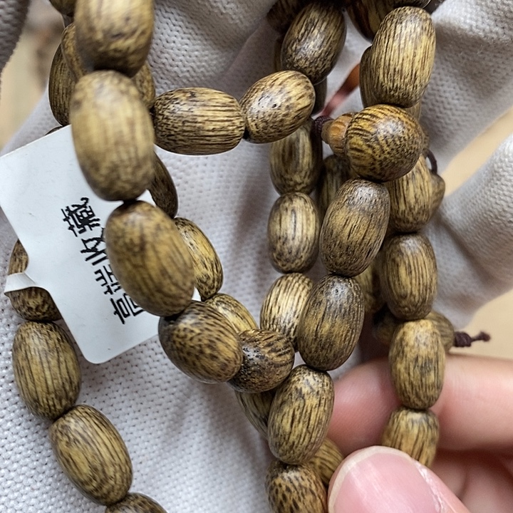 沉香沉香香囊虫漏
