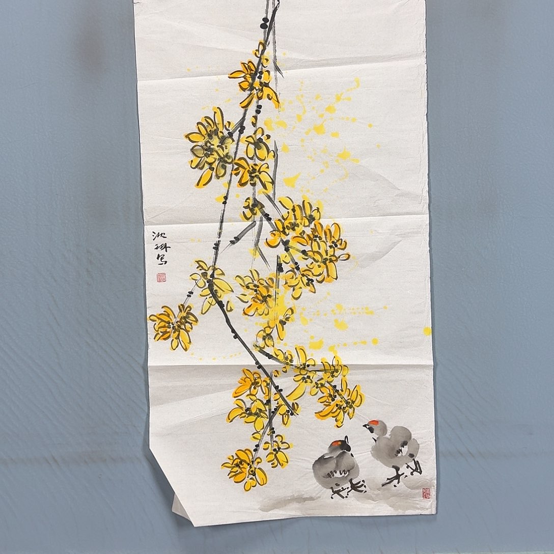 国画1017 牡丹一如你初