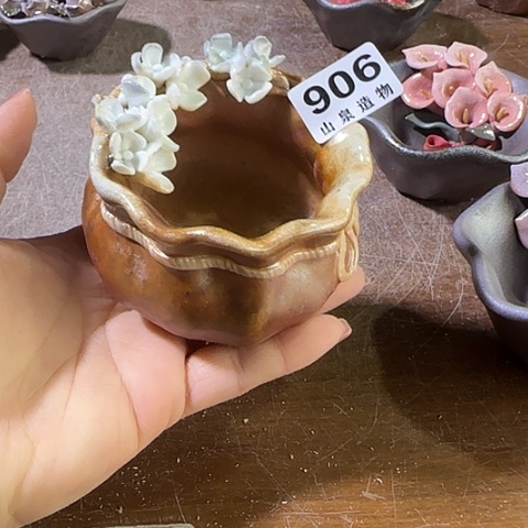 瓷片柴烧柴烧柴烧906