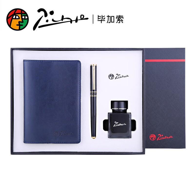 毕加索钢笔709墨水笔记本子礼盒套装弯头弯尖美工钢笔书法练字成