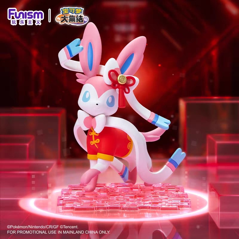 【森末潮玩E级玩乐大集结池】玩乐大集结款式