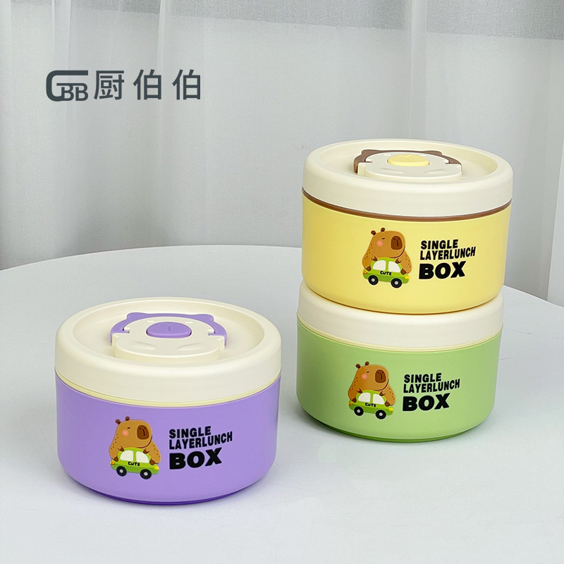 兜风的巴拉饭盒304不锈钢学生带盖密封便当盒单个
