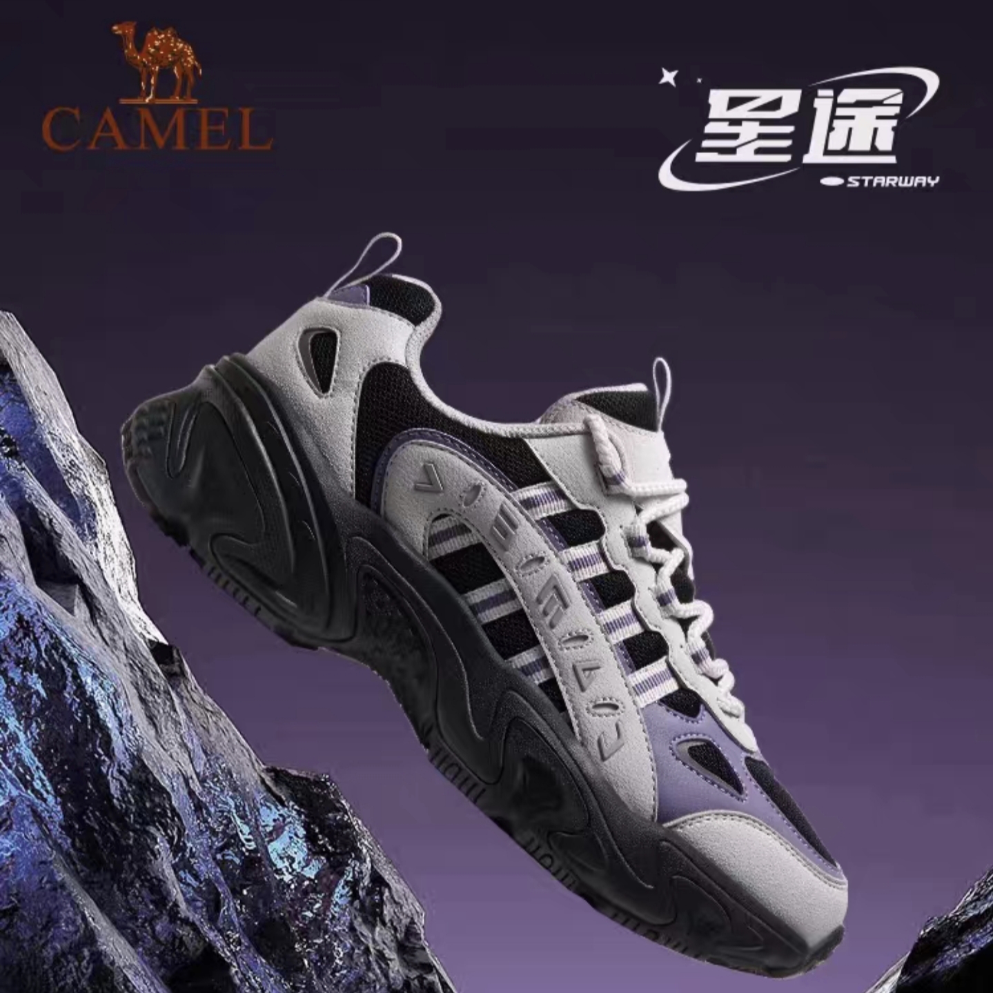 CAMEL/骆驼透气防滑厚底增高秋冬加绒老爹鞋男女通用