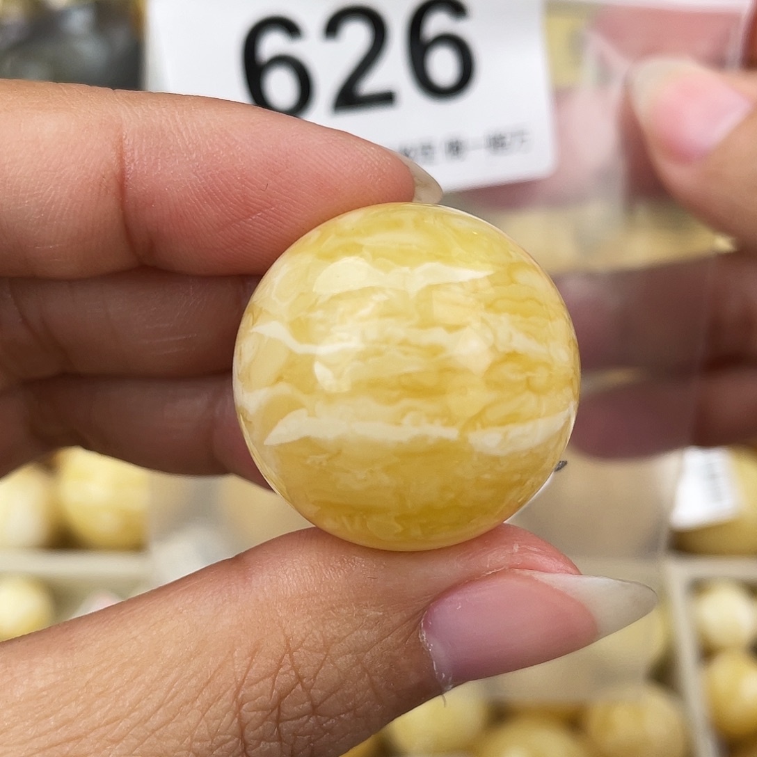 蜜蜡未镶嵌裸石26.6