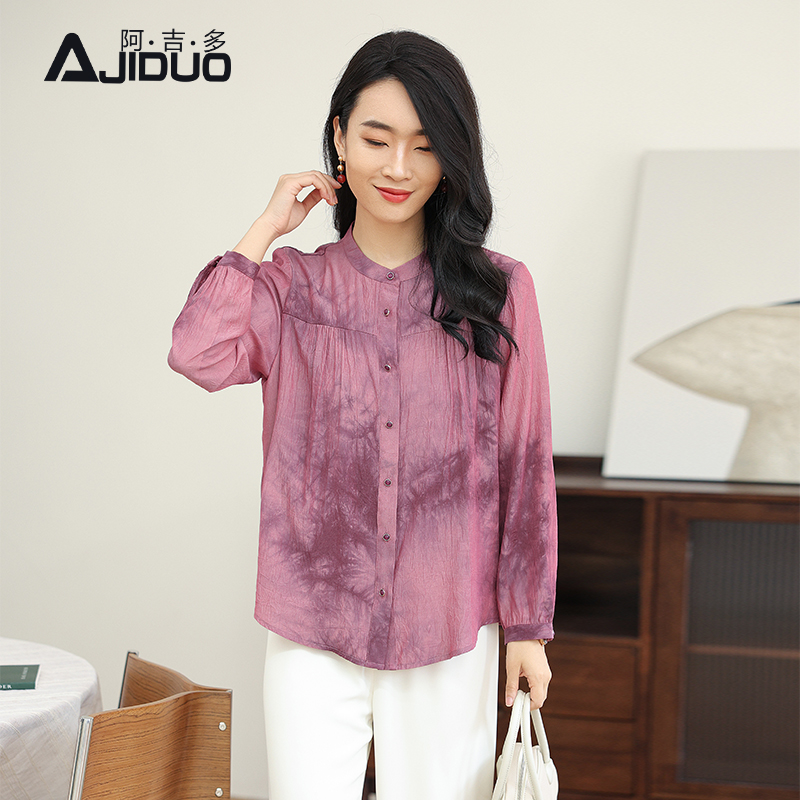 阿吉多长袖气质高级衬衫女复古时尚扎染2025新款漂亮小衫大码上衣