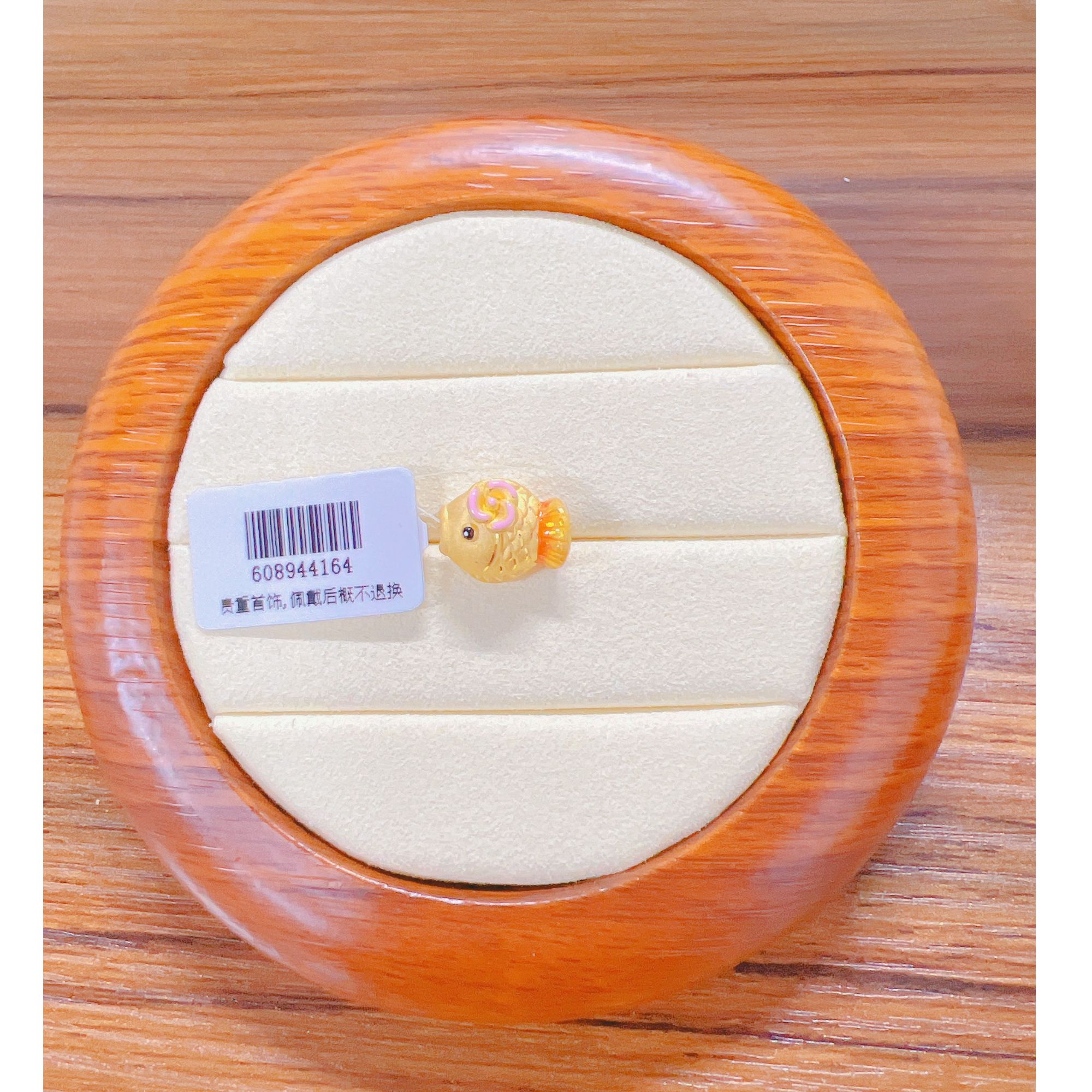 足金999足金烤漆金鱼手串足金手串