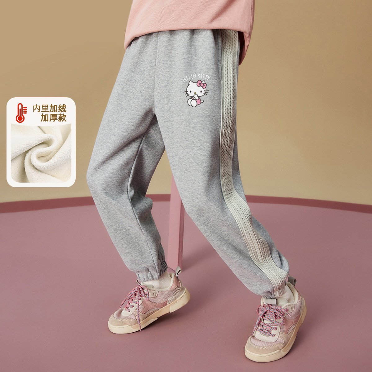女童秋款卫裤中大童运动裤儿童秋冬加绒针织裤