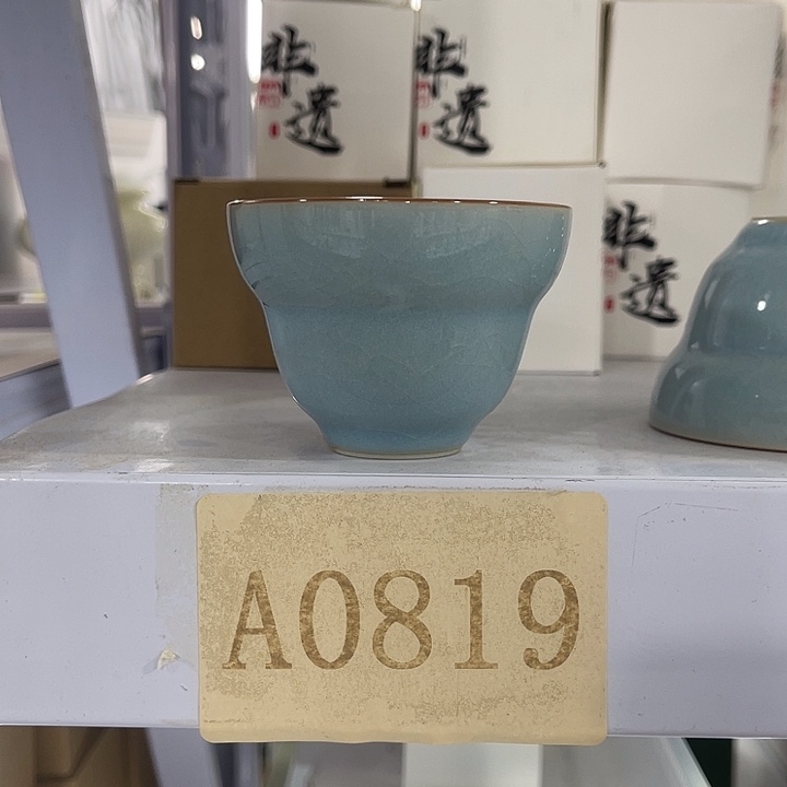 福利待遇多多哦哦哦