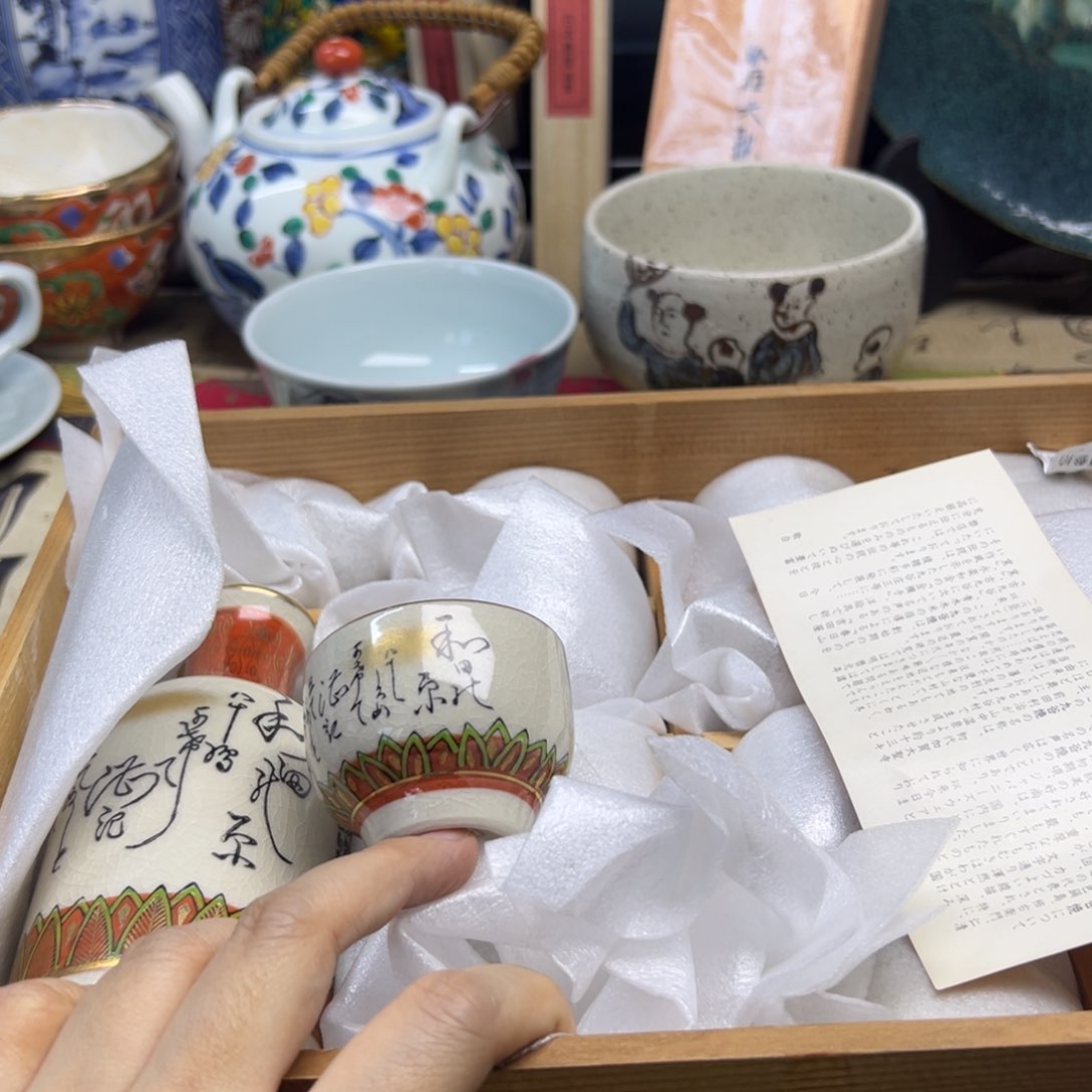 陶瓷艺术的发展和艺术