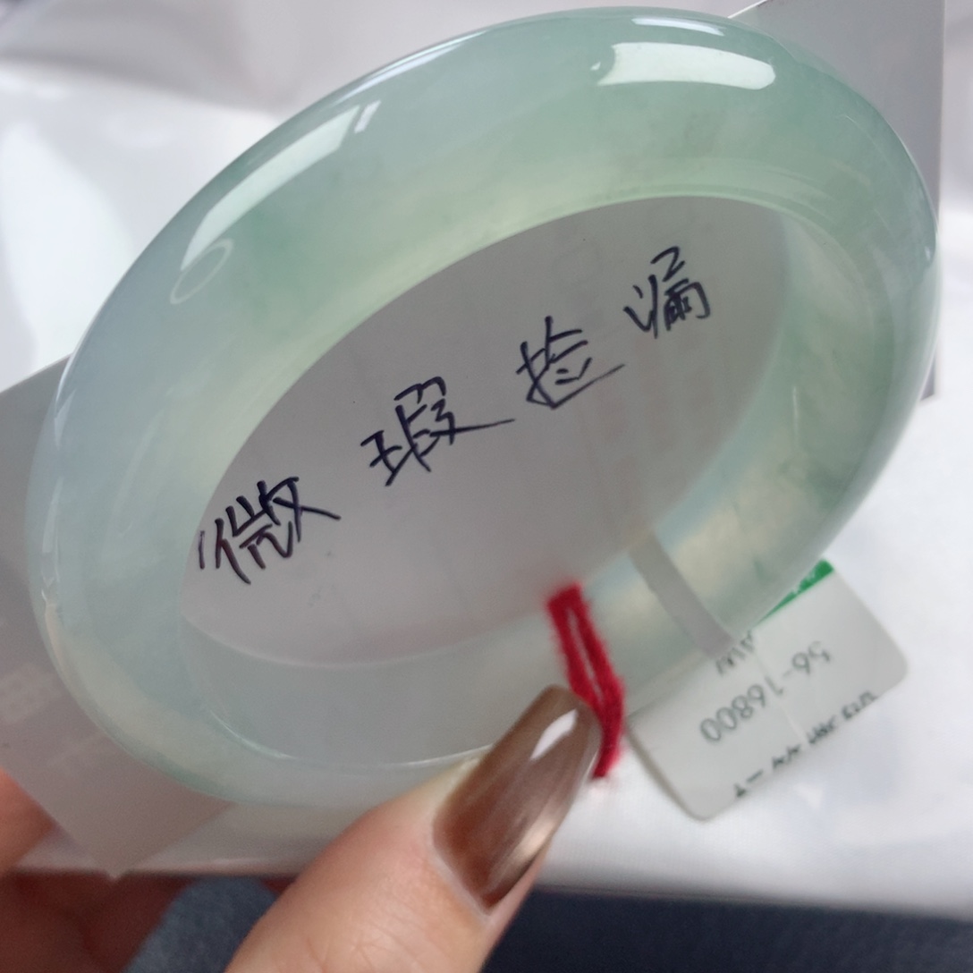 未镶嵌手镯翡翠老坑冰种甜绿微瑕放漏正圈56