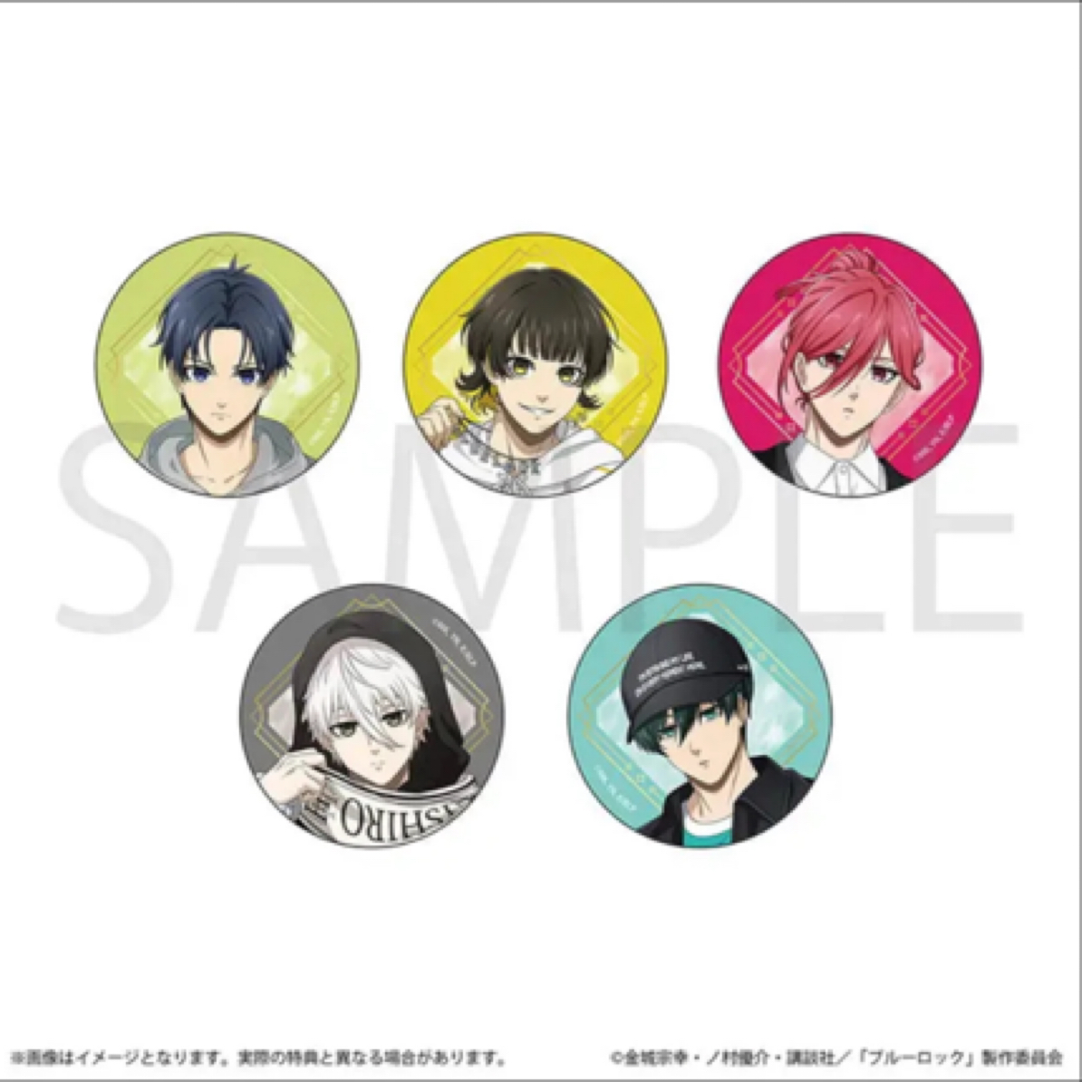 【蓝色监狱】蓝色监狱 and ST 场贩限定吧唧拍一拆二