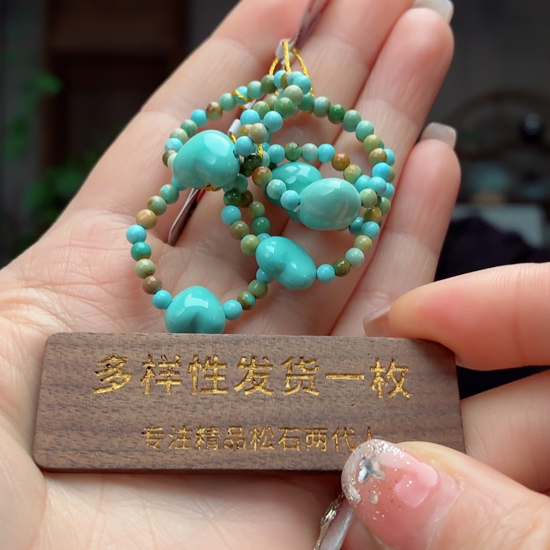 绿松石未镶嵌珠宝奇石多样性发货