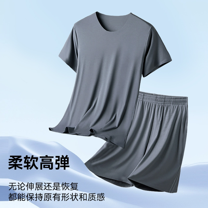 北极绒冰丝套装凉感裸感家居服夏季垂顺超博空调舒适睡衣速干