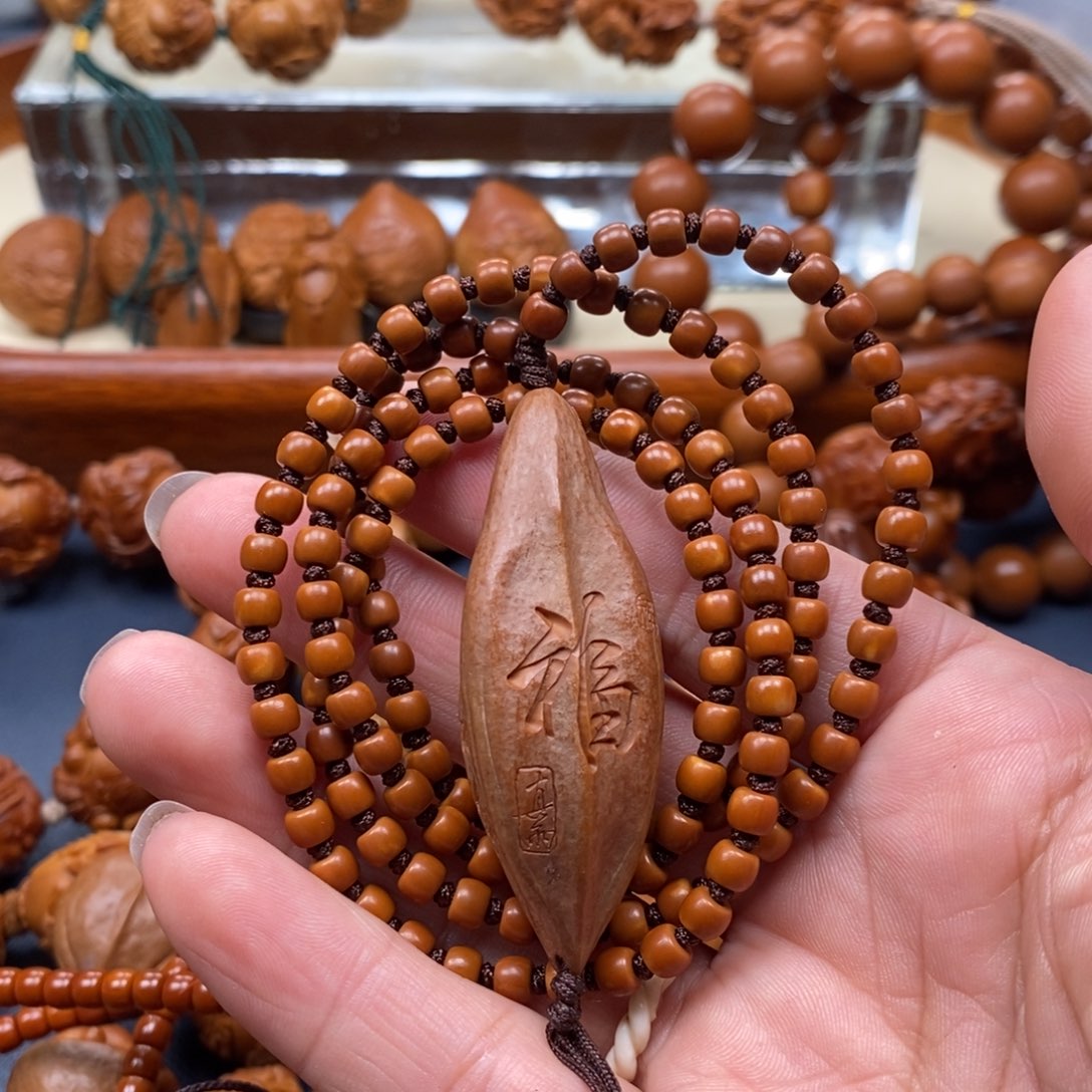 橄榄核手串/手链核尖➕刻字