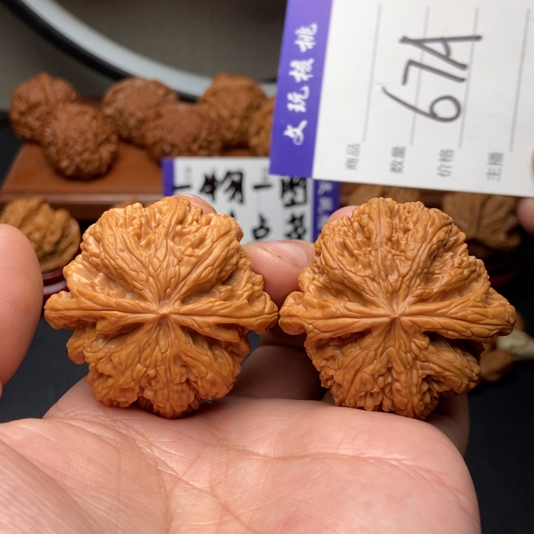 文玩核桃吊坠47球筋
