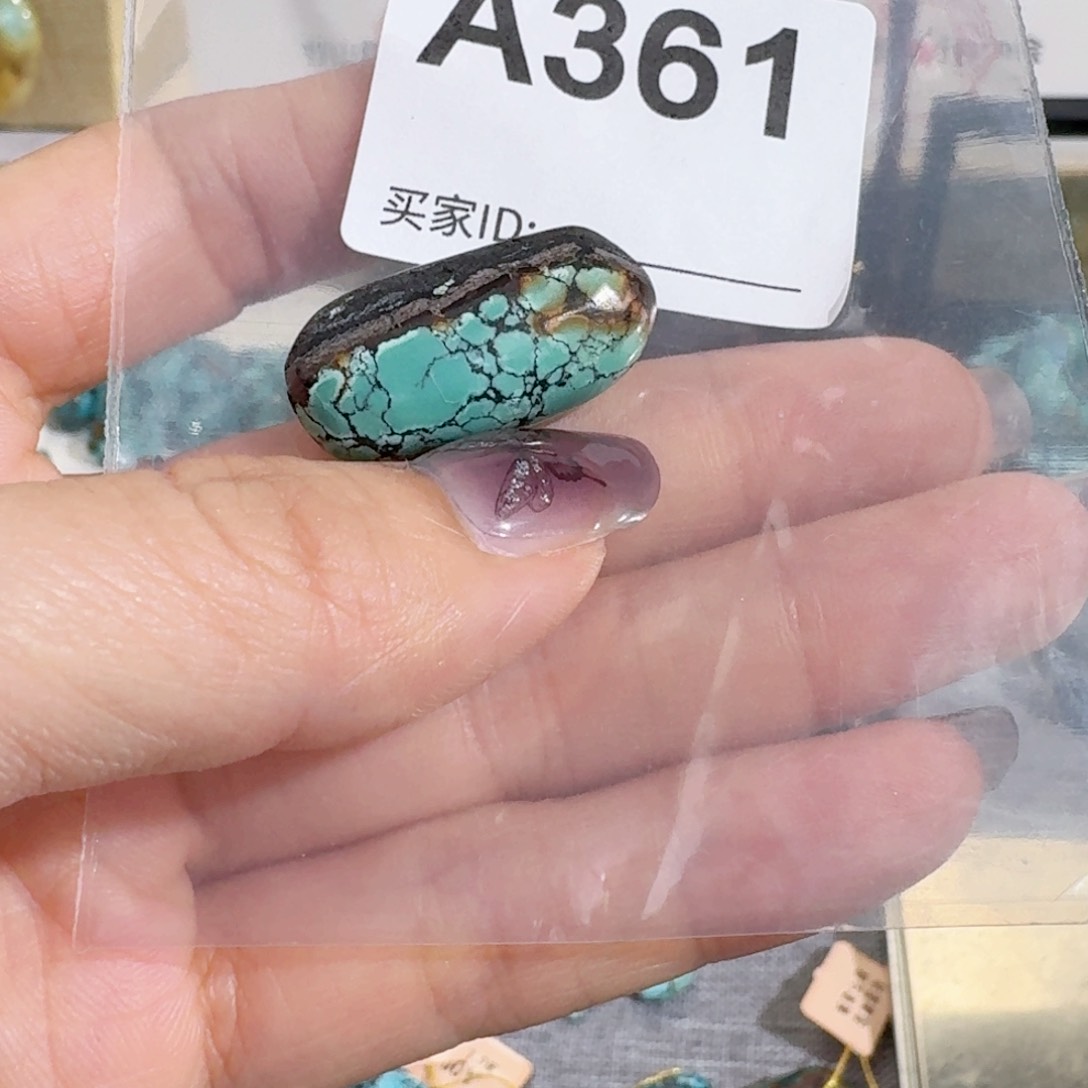 未镶嵌随型玛瑙/玉髓