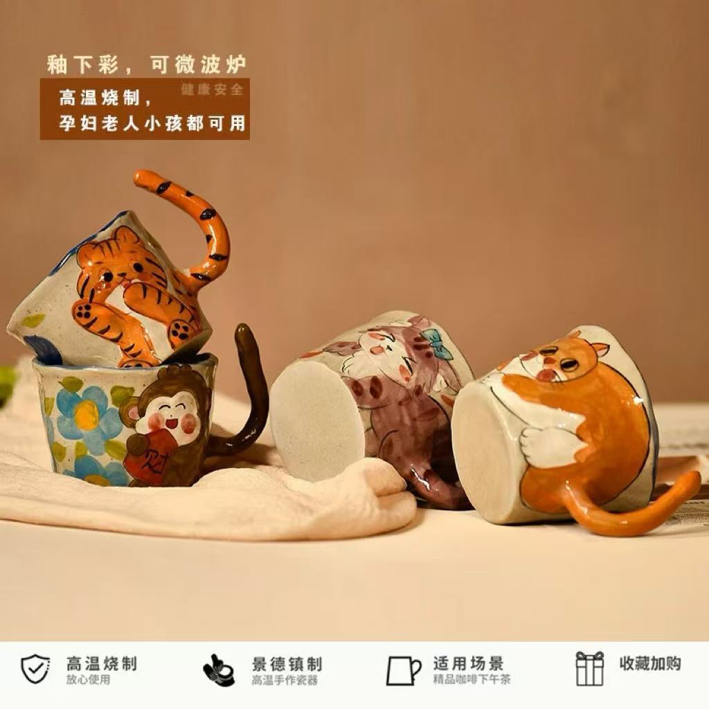 景德镇手绘手捏高温釉下彩陶瓷萌宠原创咖啡杯马克杯复古送礼佳品