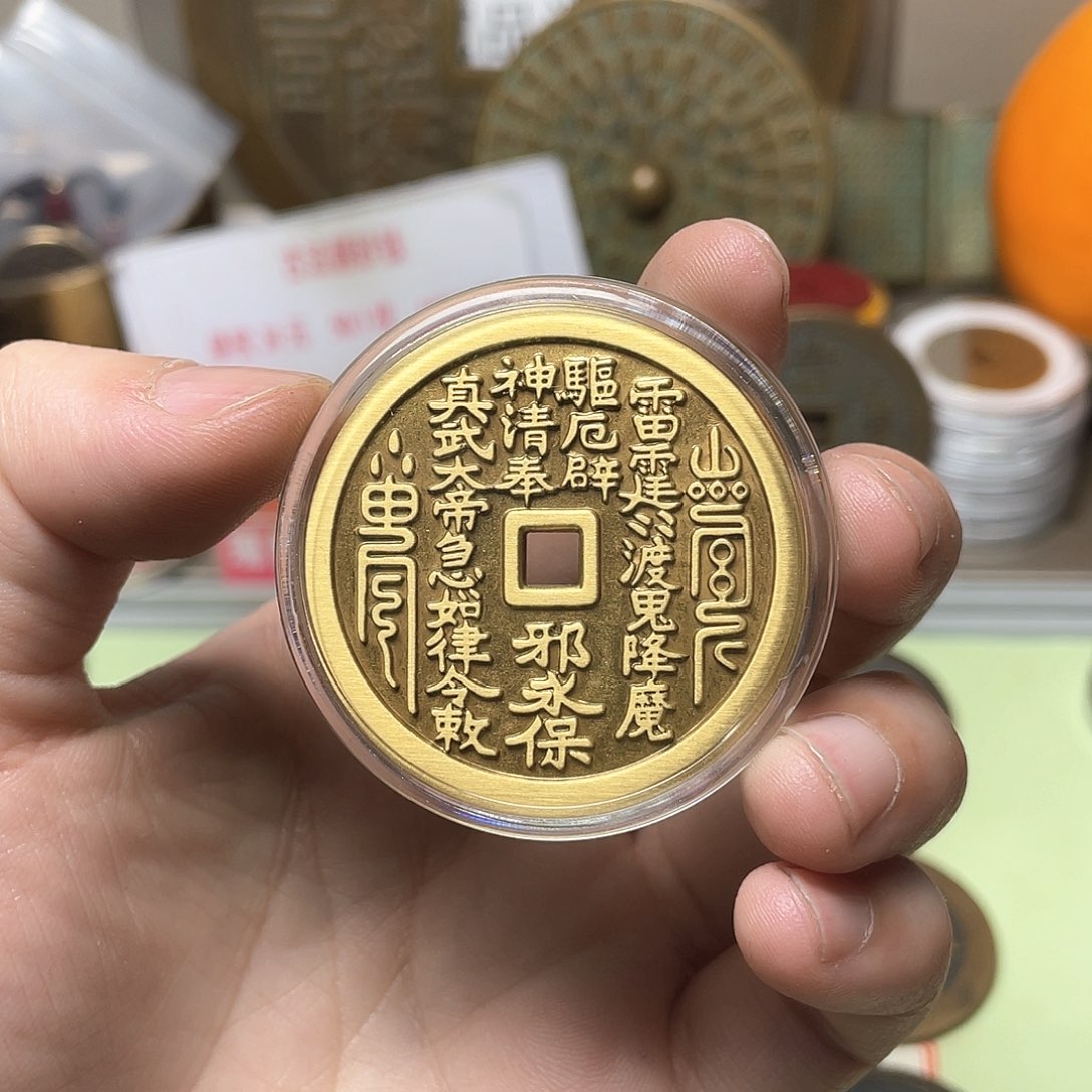 铜金*刚一物一拍 现场下单