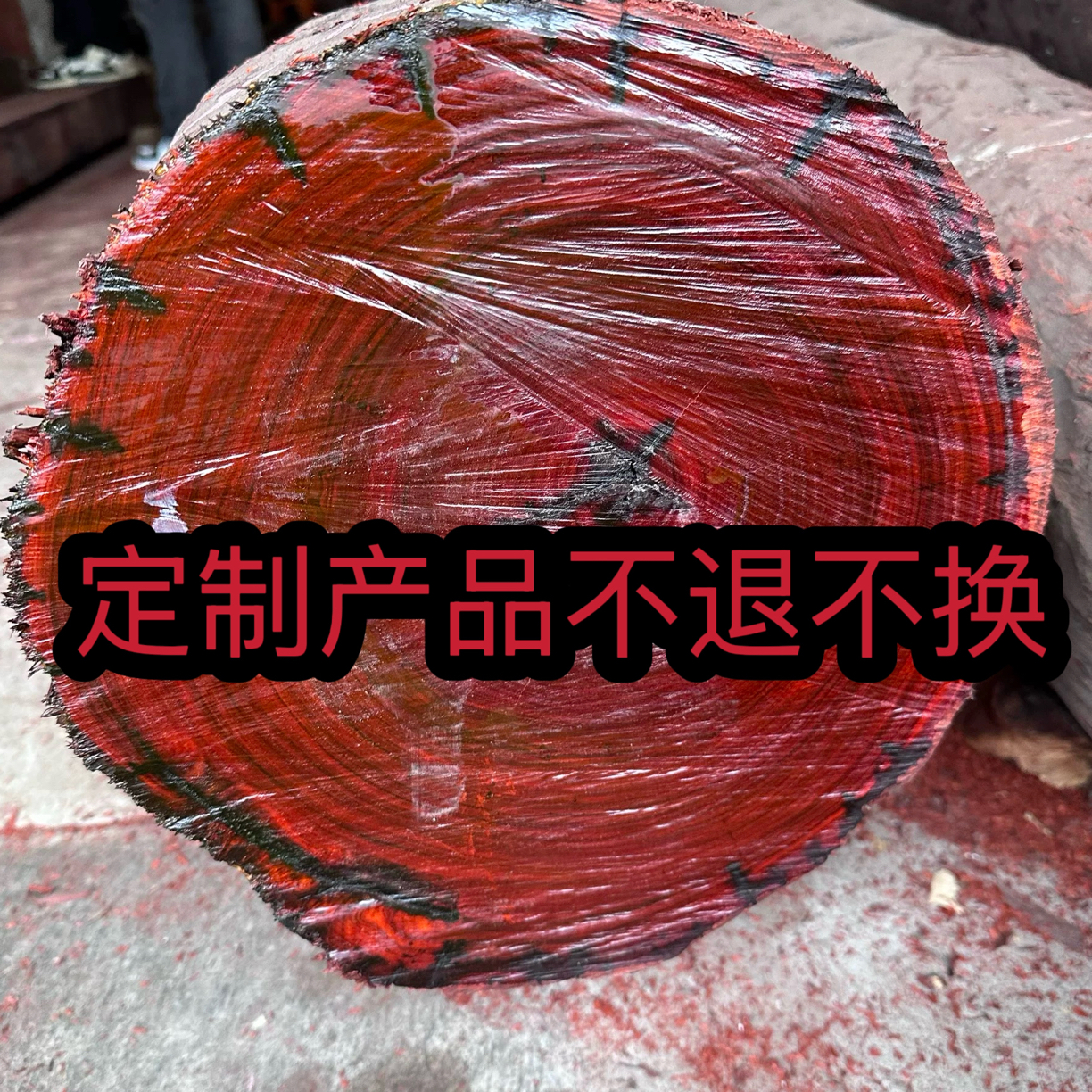 小叶紫檀手串定制