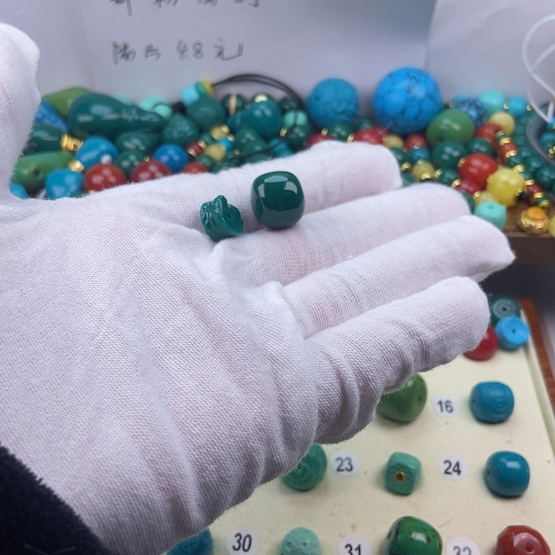 ?****づ卡13老邢珠一颗，扣子一颗