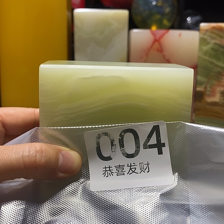 石材红**雨这些是一