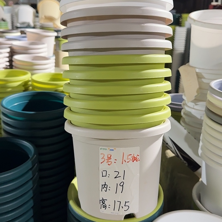 四季3#口径21果绿10个无托
