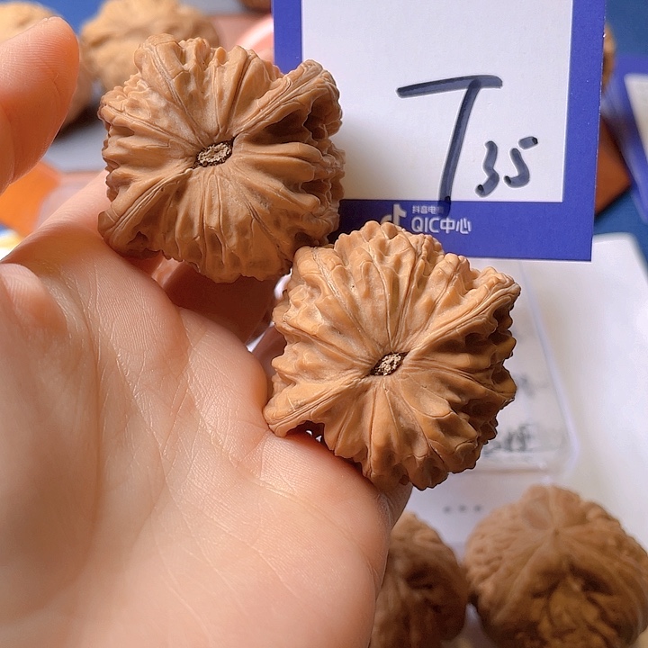 文玩核桃把件想*文玩核桃35