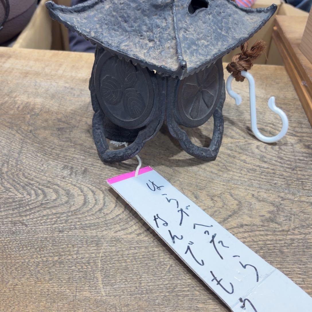 若***瓢般若中古美术工艺品