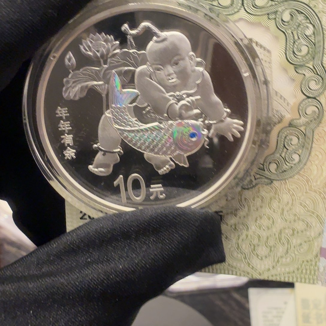 纯银年年有余带原证书