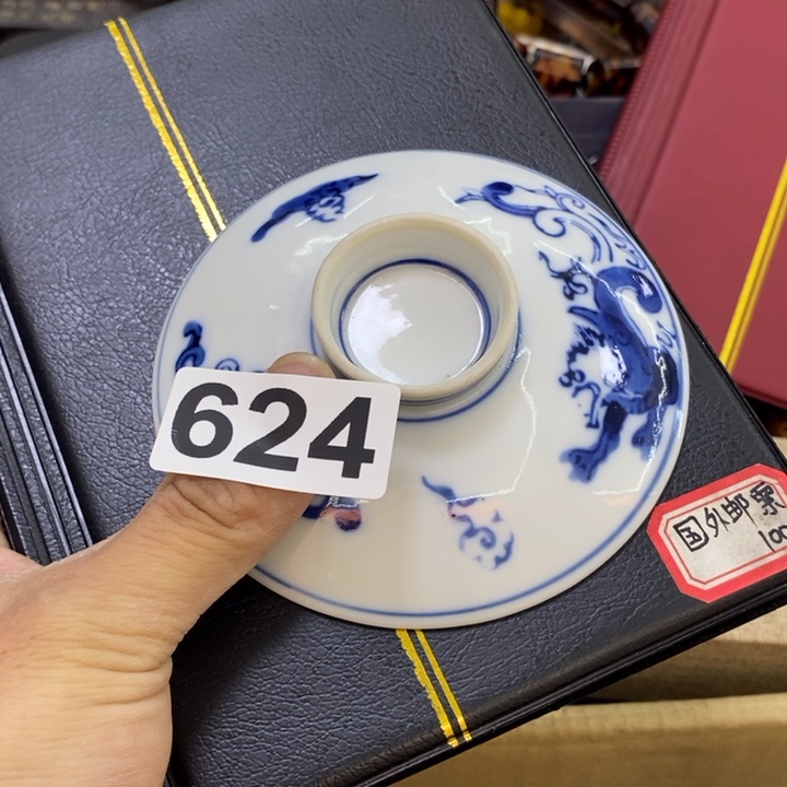 瓷片哦哦哦哦哦哦哦哦哦哦