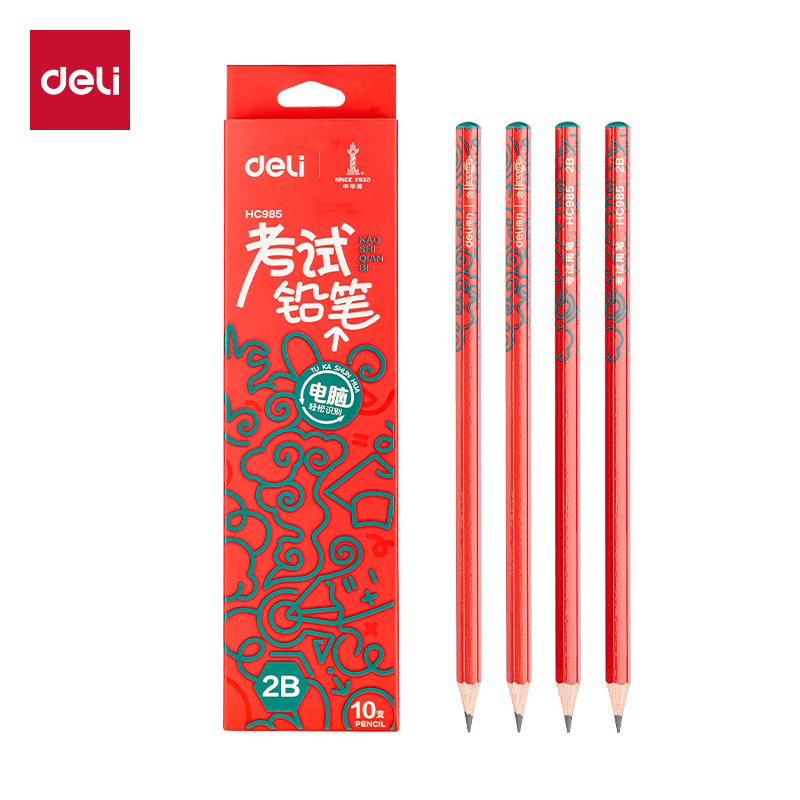 【直播848】得力HC985六角杆中华联名考试铅笔2B