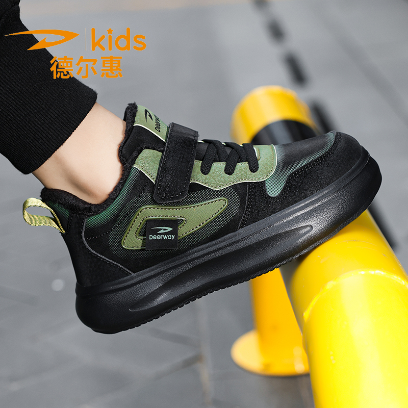 德尔惠男童鞋冬季加绒加厚二棉6-12岁保暖冬鞋男孩鞋子儿童运动鞋