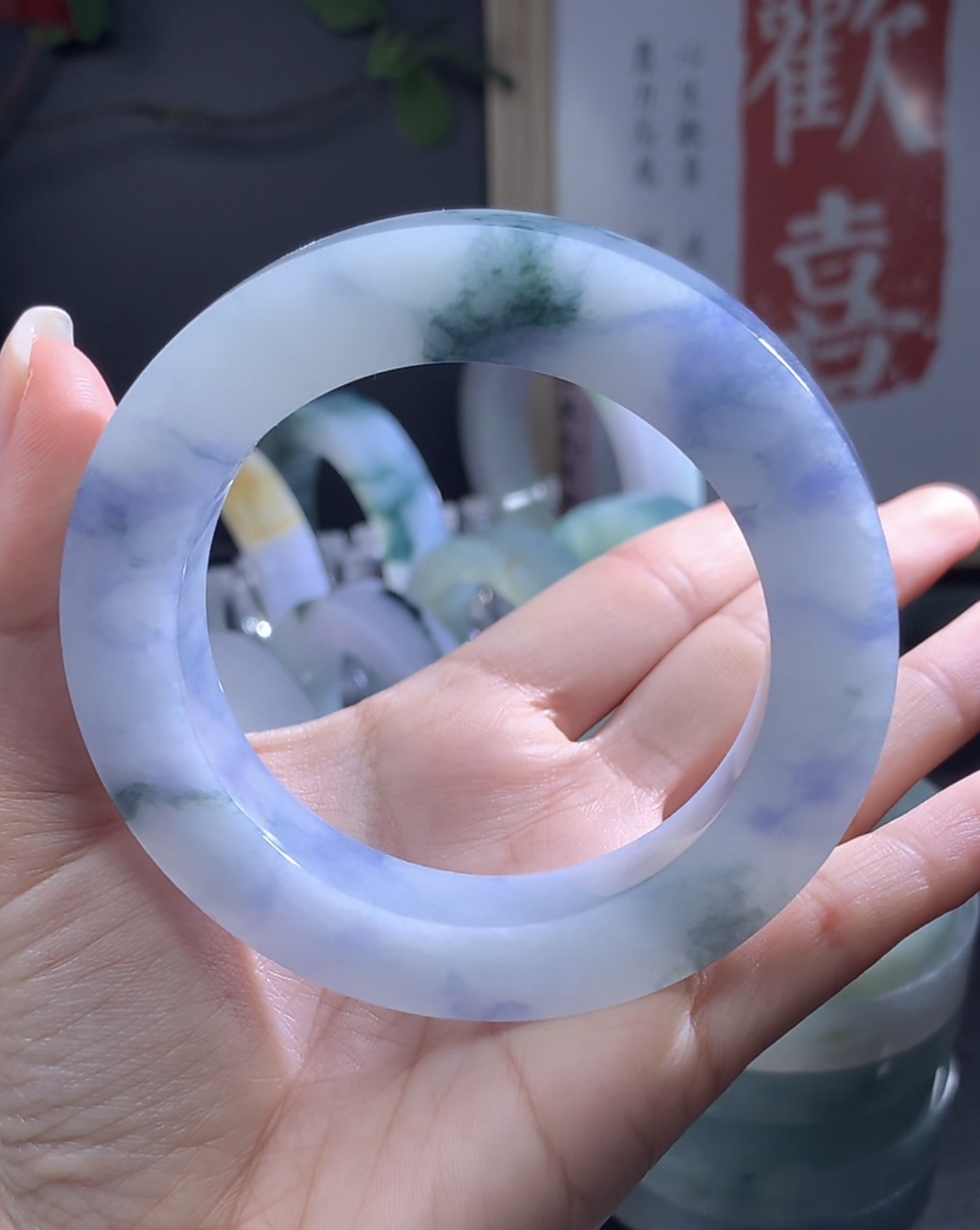 天然A货翡翠手镯