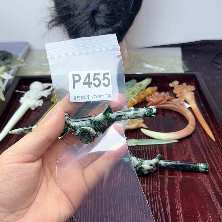 蛇纹石玉发饰合金养****