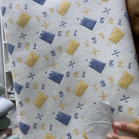 棉瑕疵软凉席2.4✖️2.5