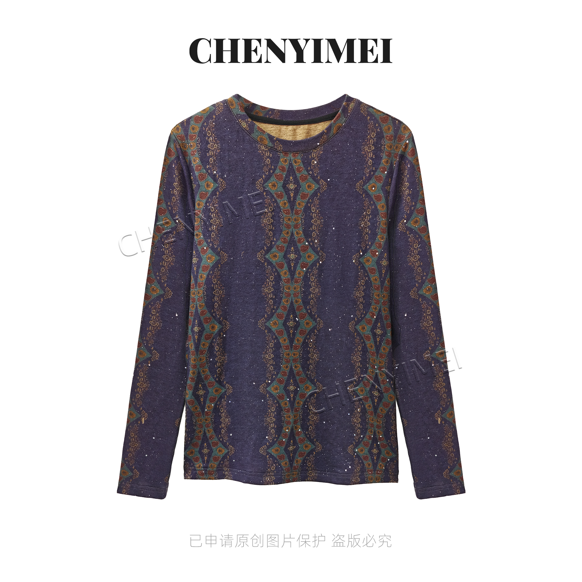 CYM3694印花打底衫女士春秋冬磨毛t恤减龄内搭长袖上衣