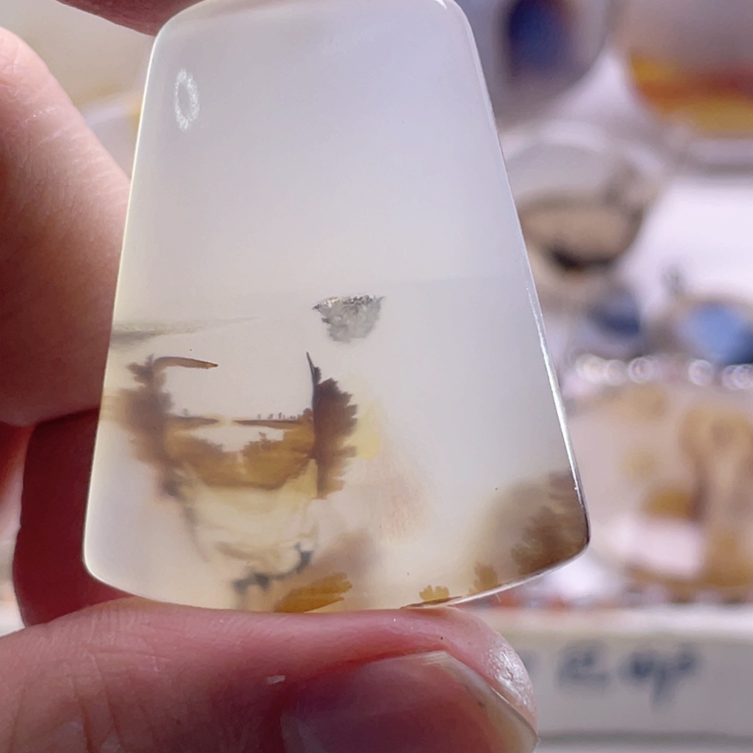 玛瑙/玉髓未镶嵌珠宝奇石