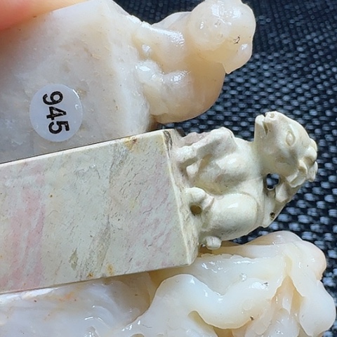 老挝石真真正正章章