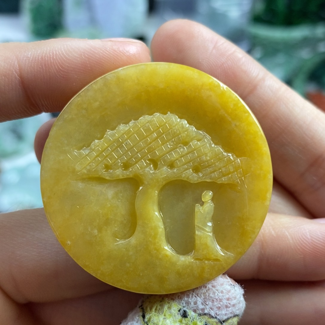 翡翠颈饰未镶嵌吊坠