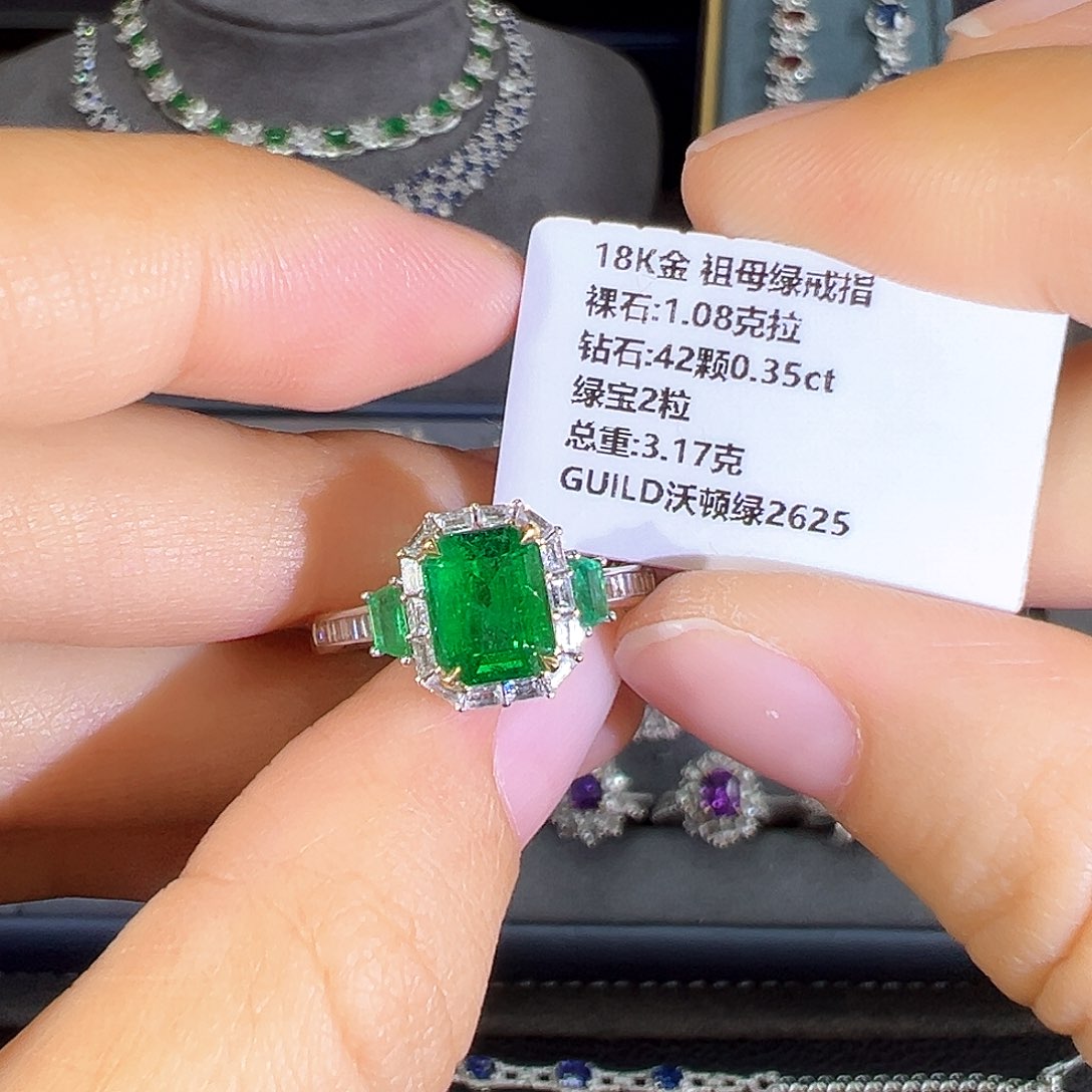 祖母绿戒指18K金镶嵌