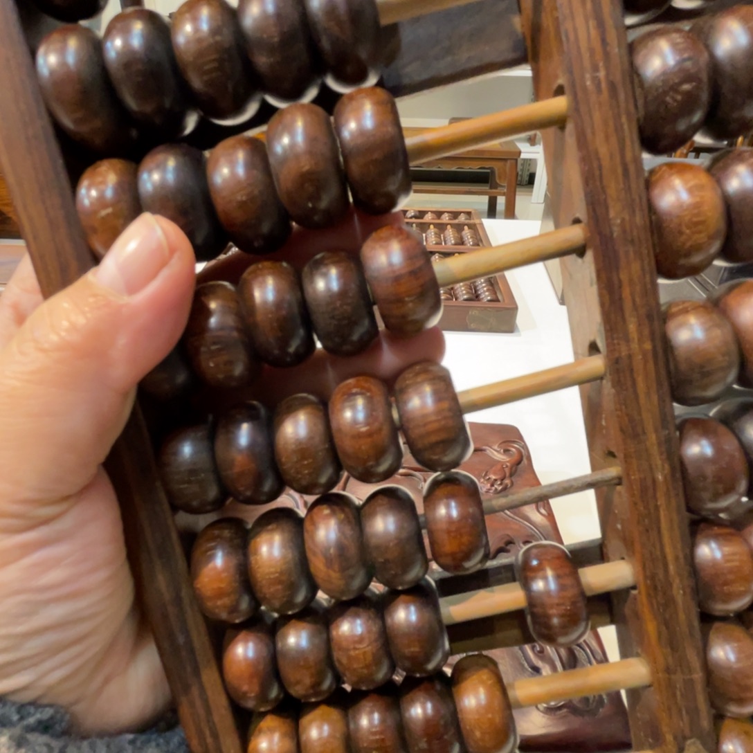 钱***家花梨木类……………………………………