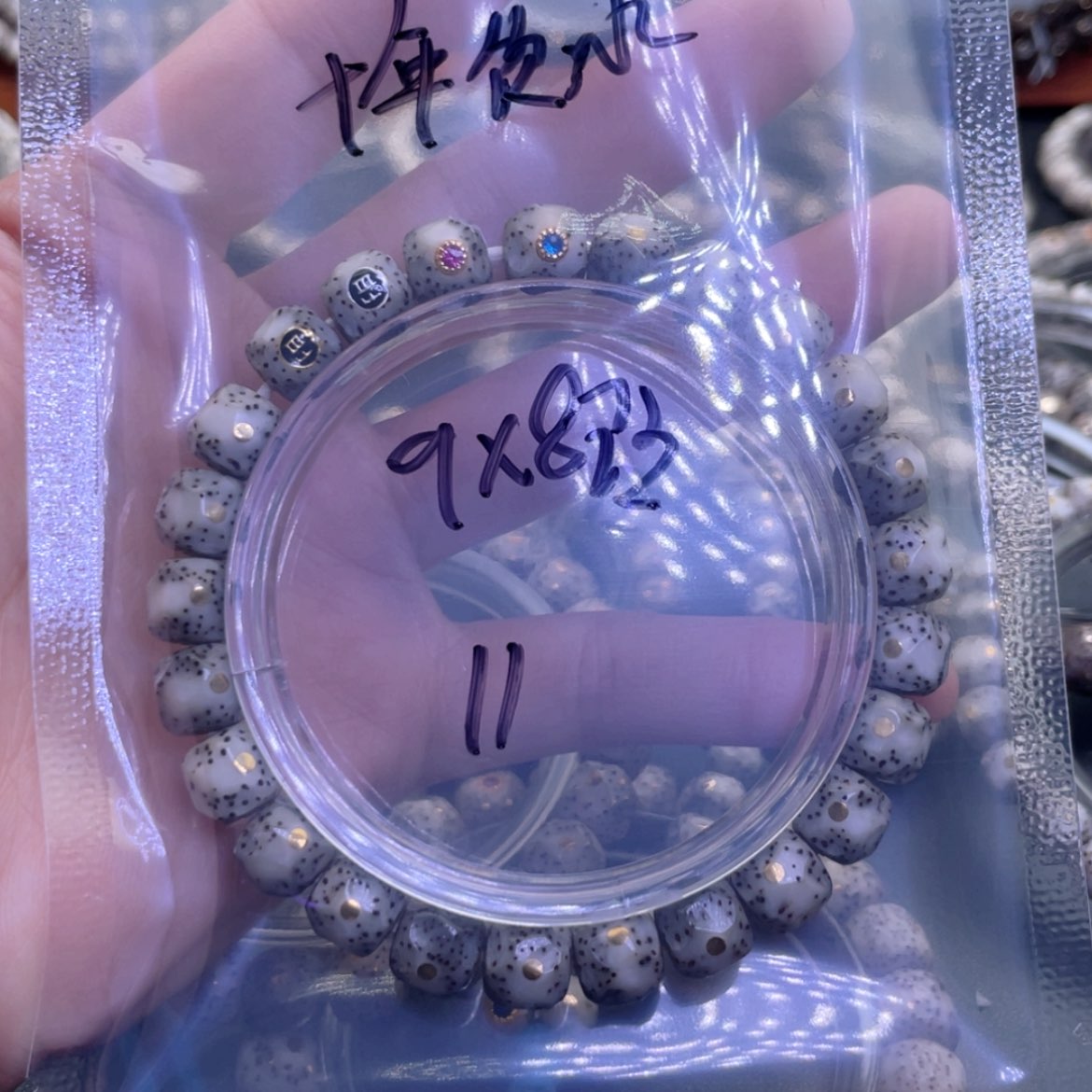 【闪购商品】星月菩提手串A****?福利