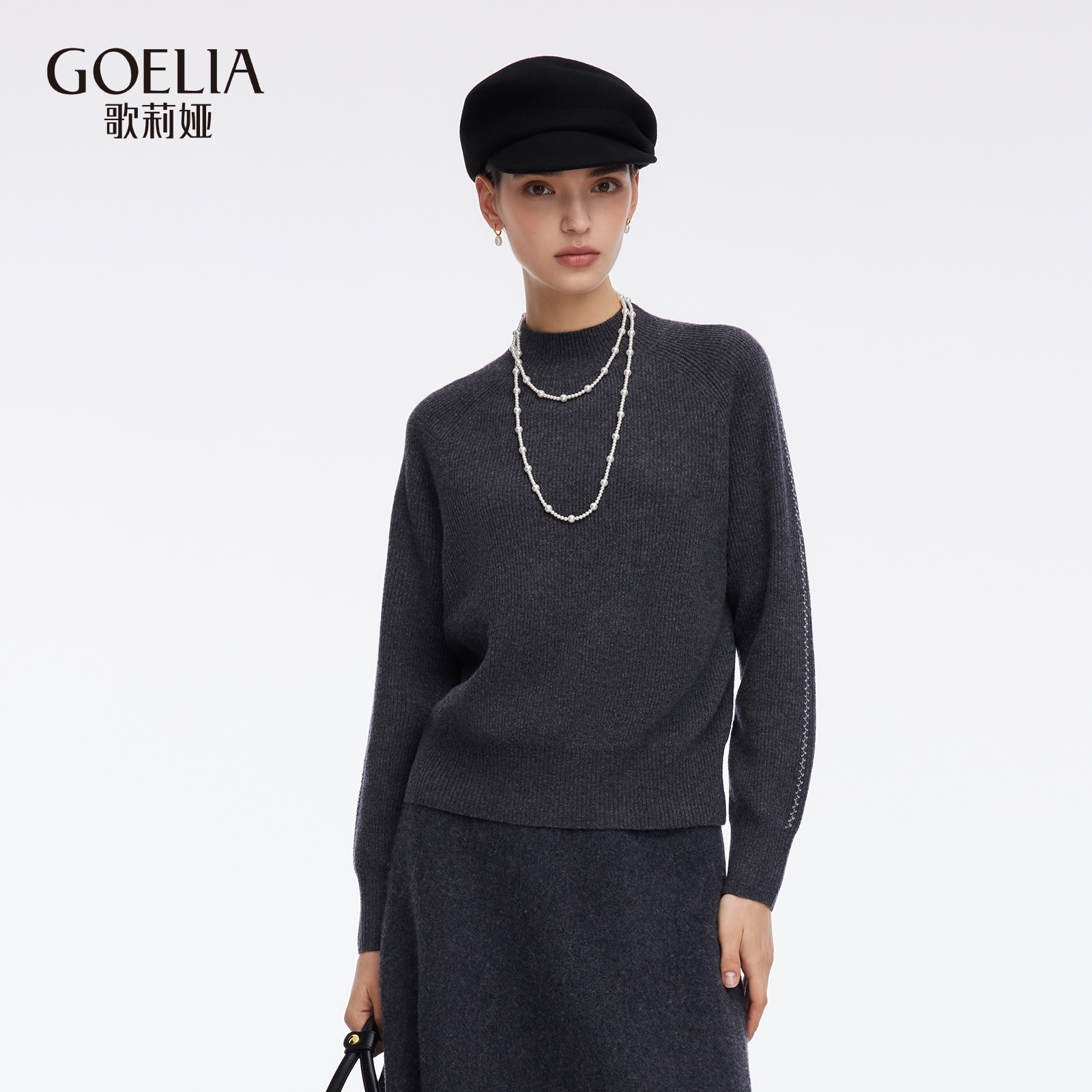 歌莉娅 冬季新品  撞色线迹毛织套头衫1ECC5J190